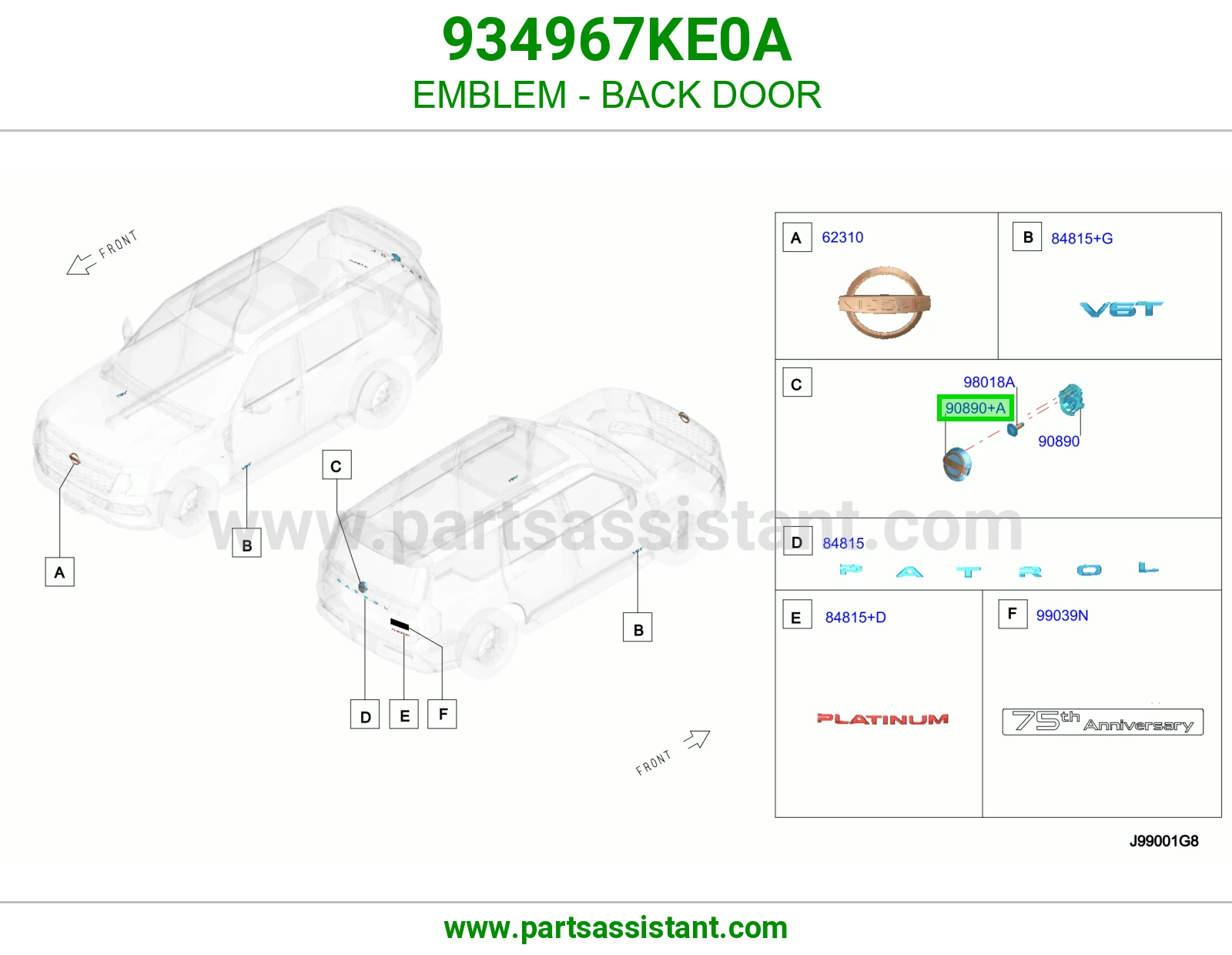علامه نيسان شنطه 934967KE0A
