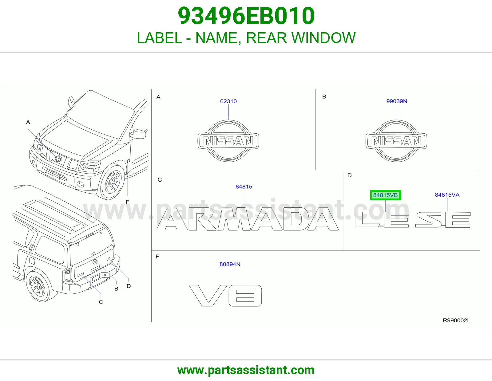 علامة خلفي 93496EB010