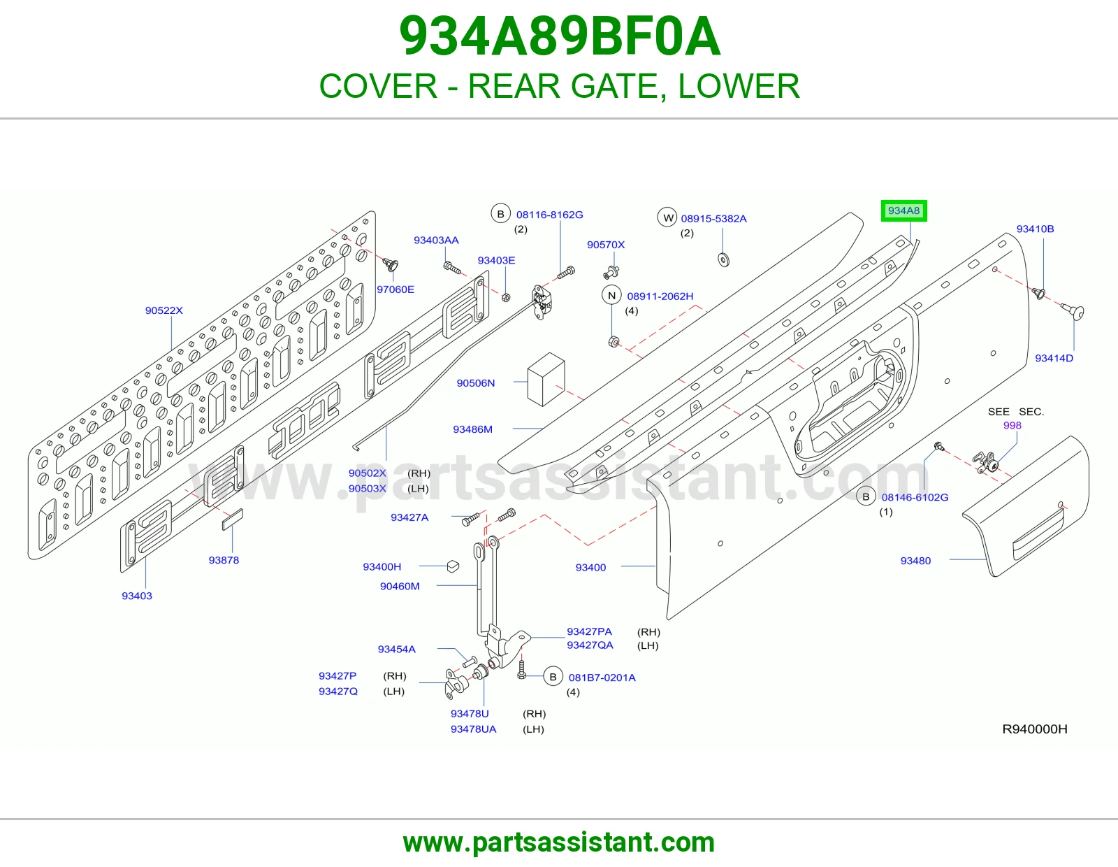 غطاء باب شنطة تحت 934A89BF0A