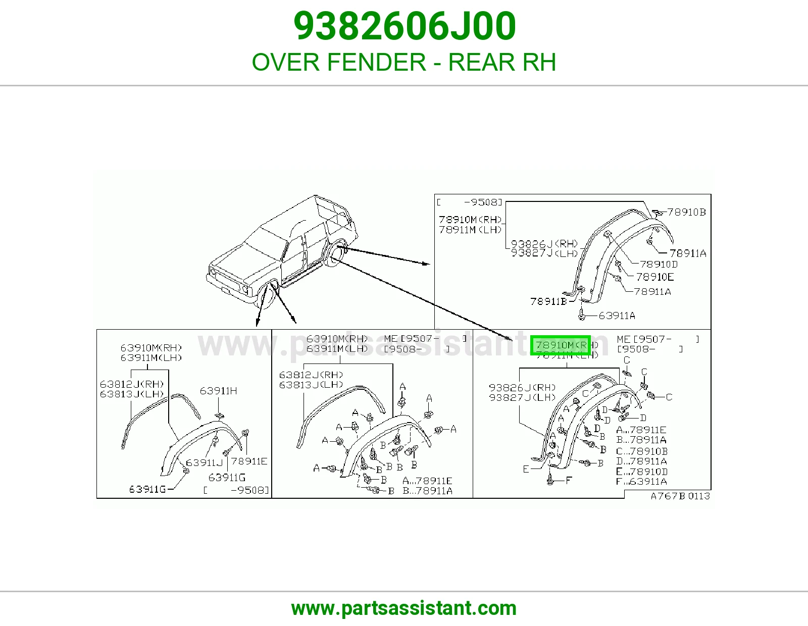 توسعة رفرف خلفي يمين 9382606J00