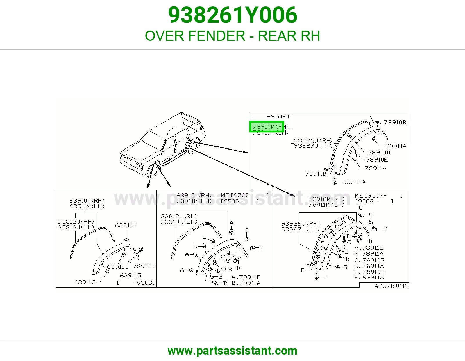 توسعة رفرف خلفي يمين 938261Y006