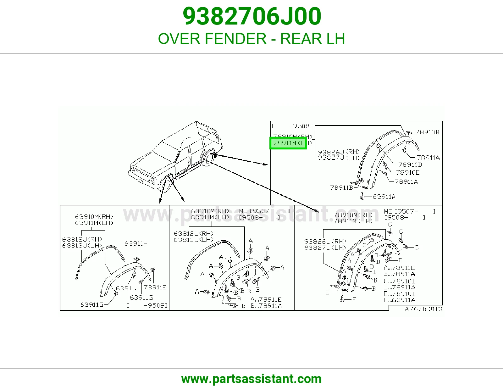 توسعة رفرف خلفي يسار 9382706J00