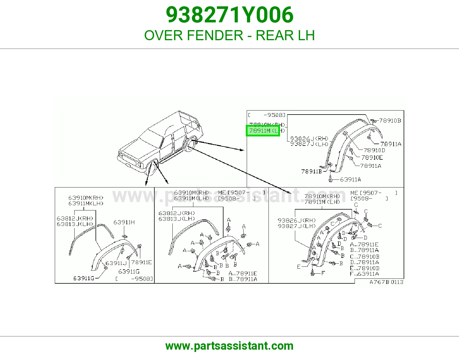 توسعة رفرف خلفي يسار 938271Y006