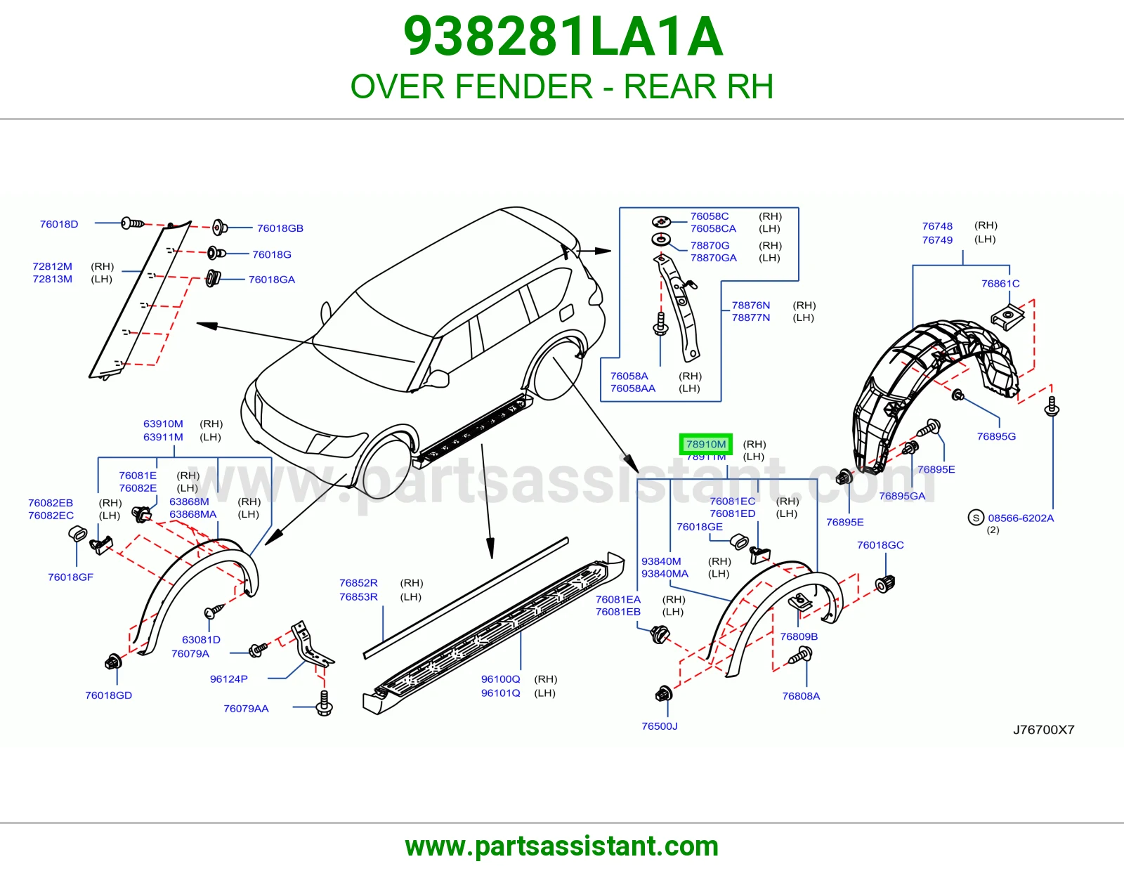 توسعة رفرف خلفي يمين 938281LA1A