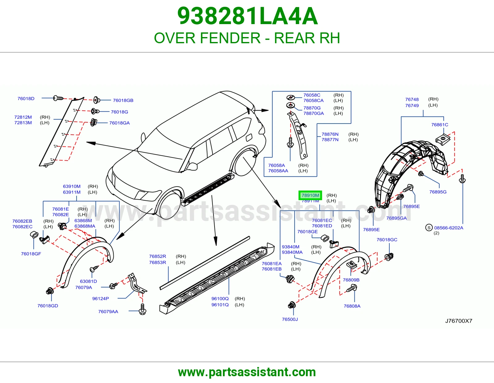 توسعة رفرف خلفي يمين 938281LA4A