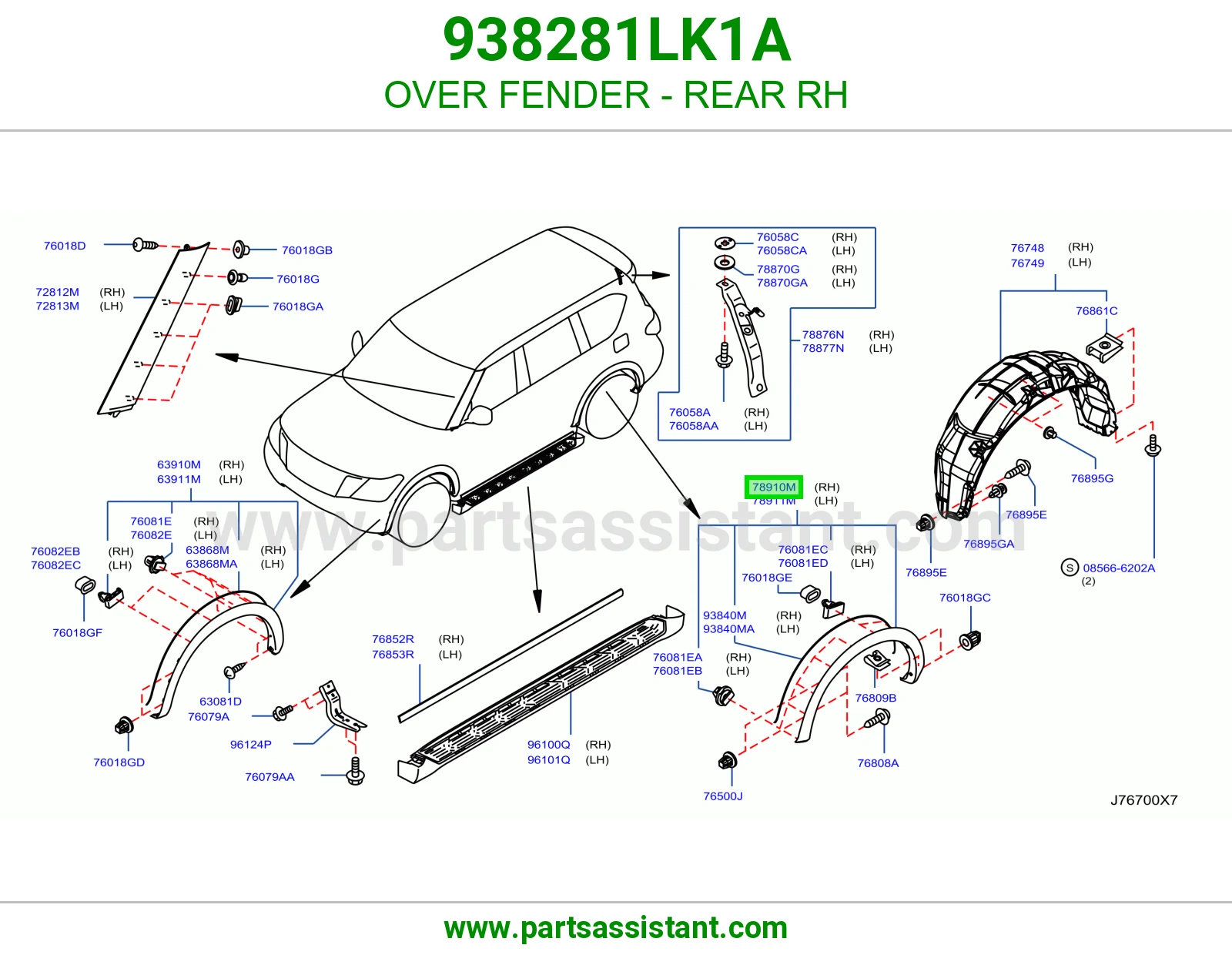 توسعة رفرف خلفي يمين 938281LK1A
