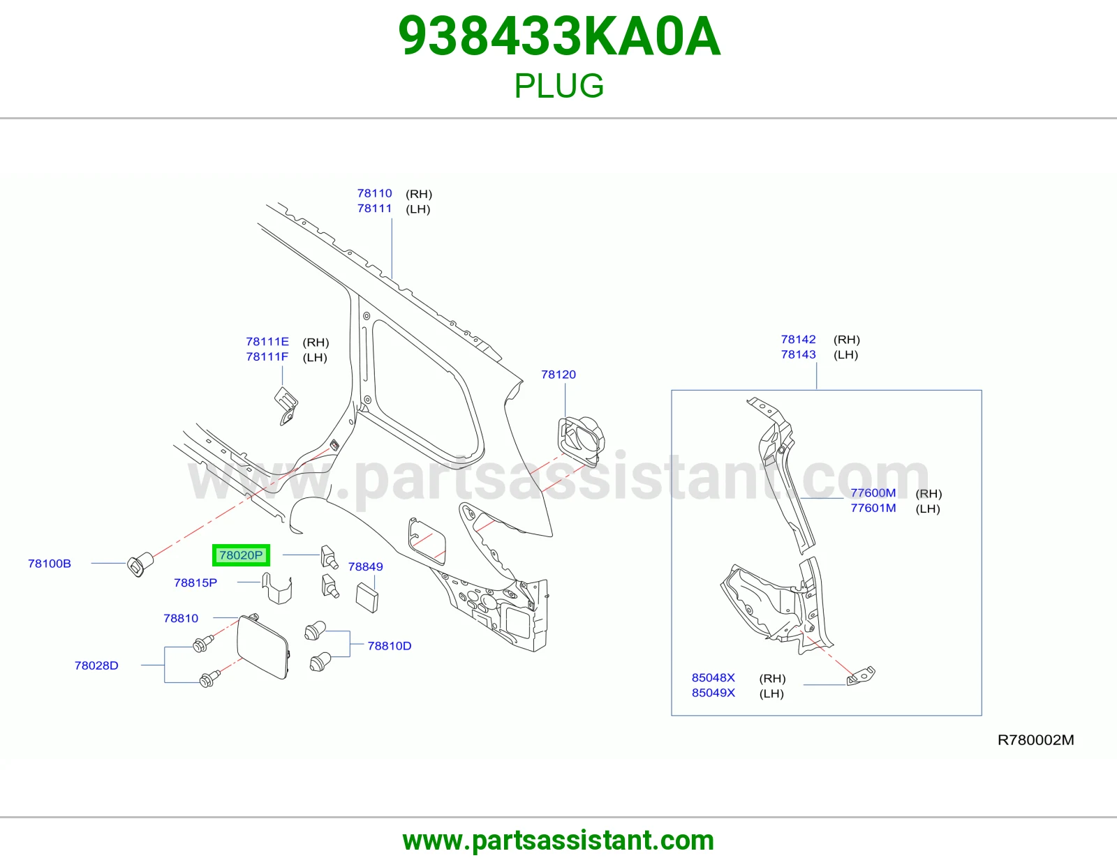 سدادة 938433KA0A