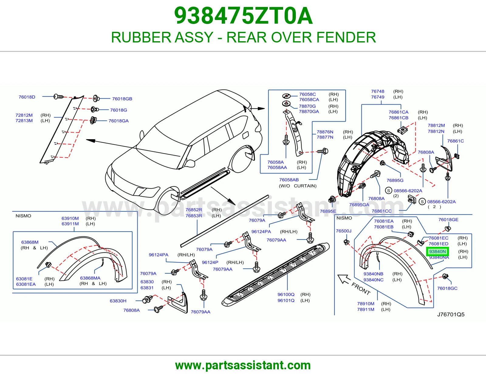 ربل فيبر رفرف خلفي كامل 938475ZT0A