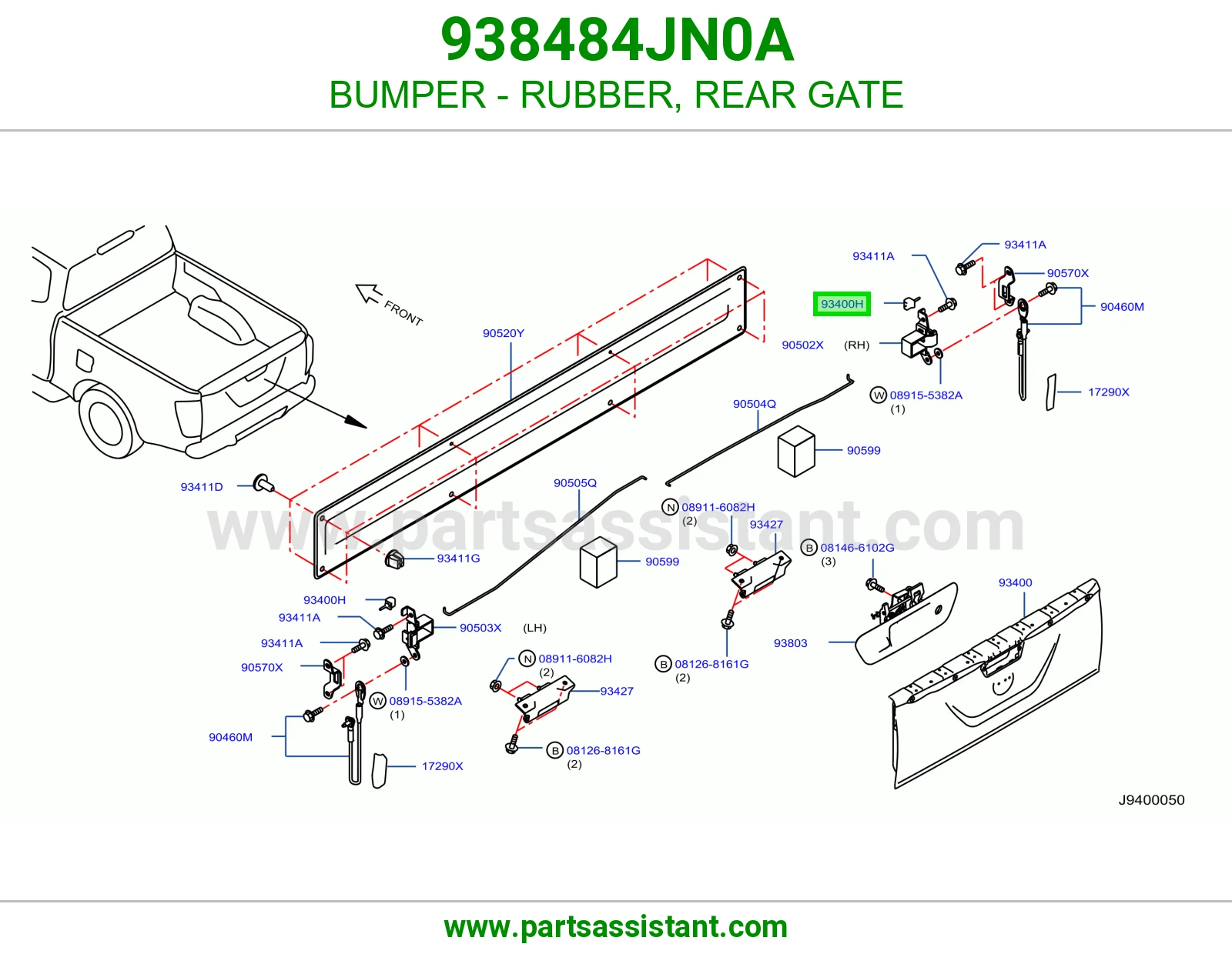 صدادة ربل باب شنطة 938484JN0A