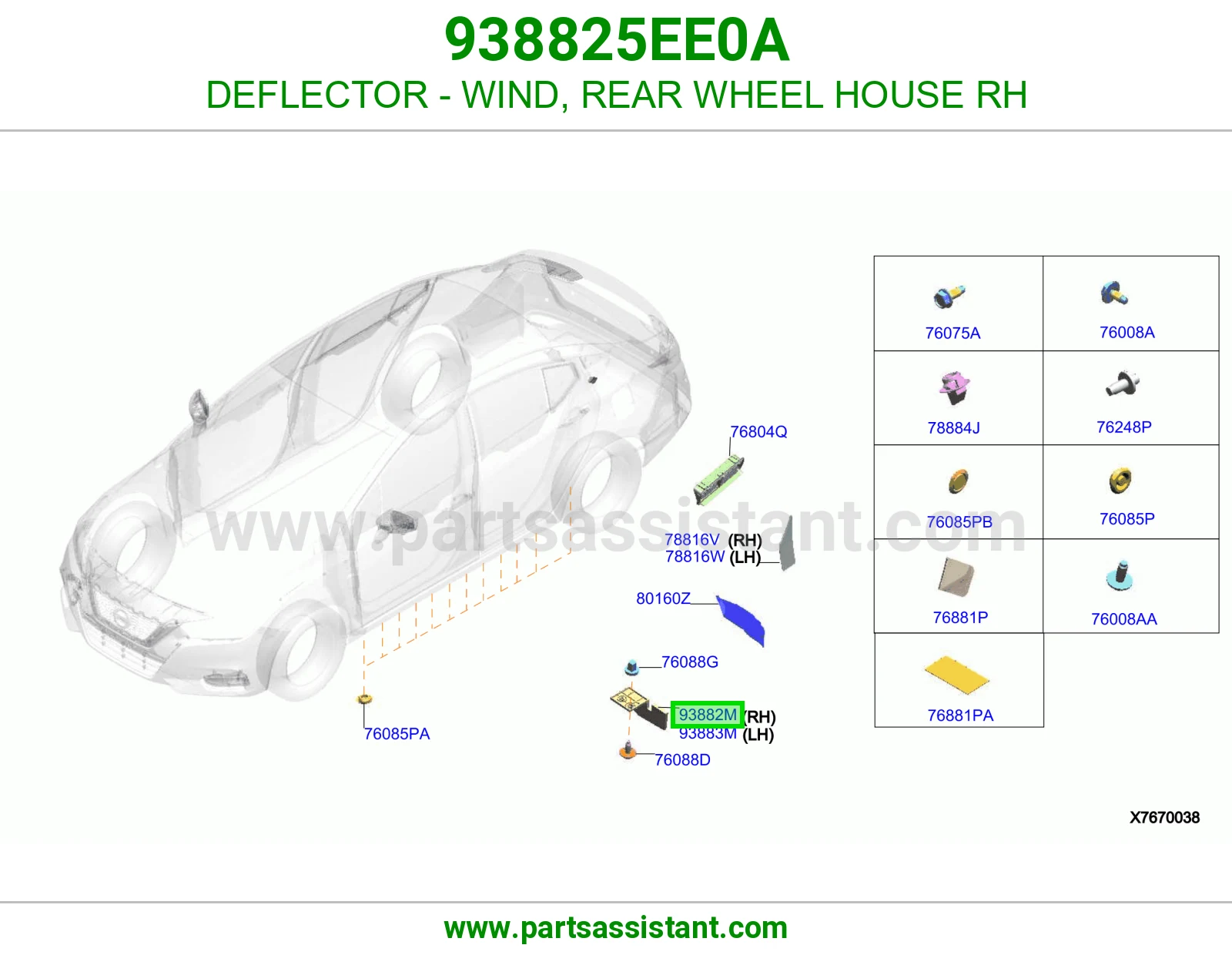 كاسر هواء حوض رفرف خلفي يمين 938825EE0A