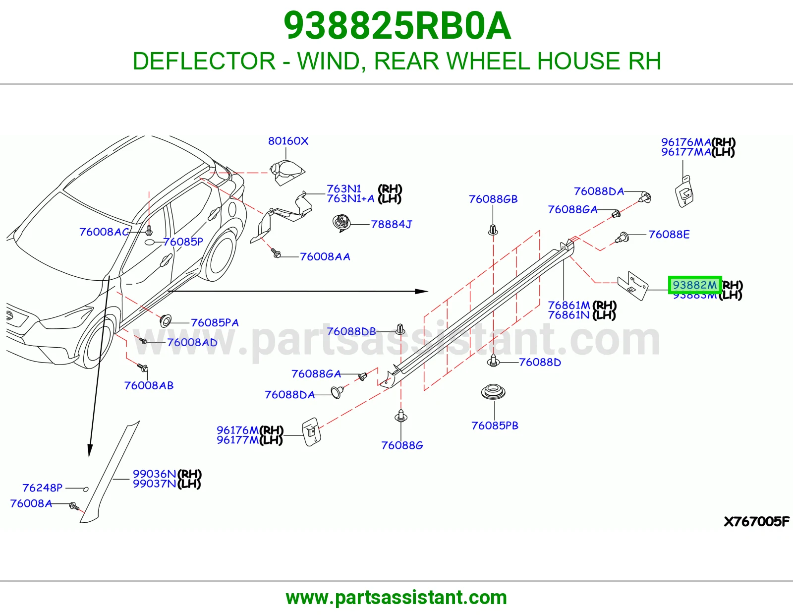 كاسر هواء حوض رفرف خلفي يمين 938825RB0A