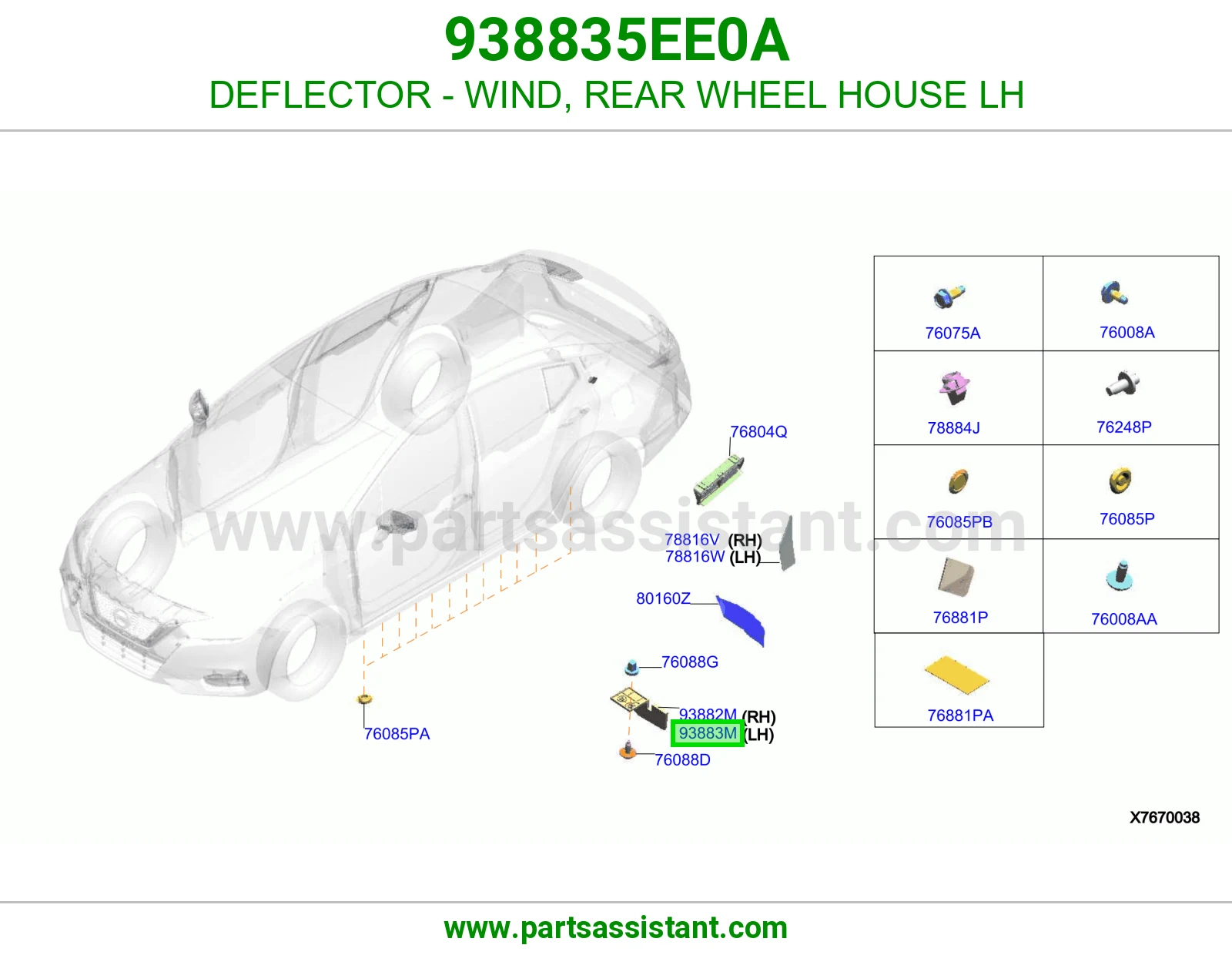 كاسر هواء حوض رفرف خلفي يسار 938835EE0A