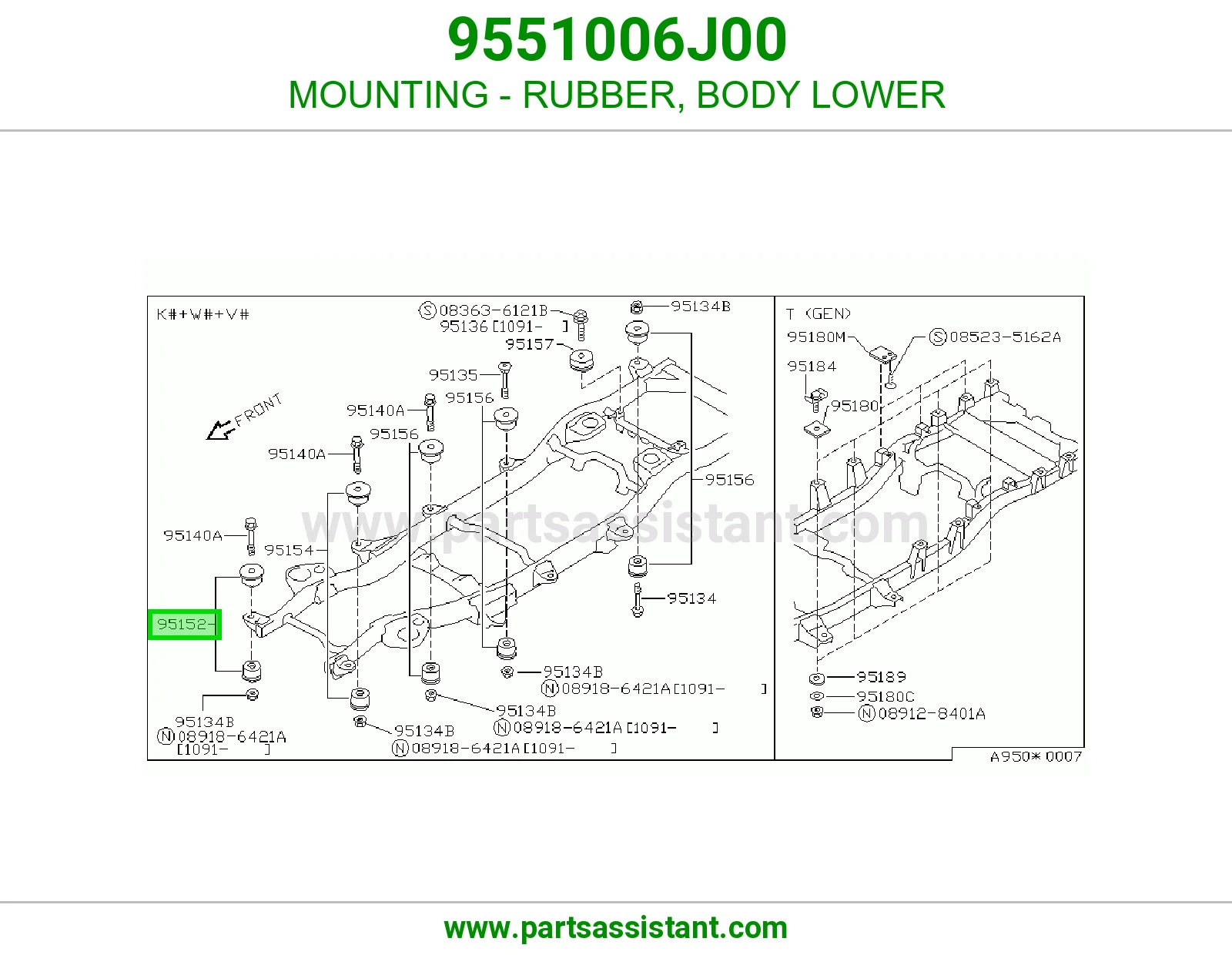 ربل كرسي بدي 9551006J00
