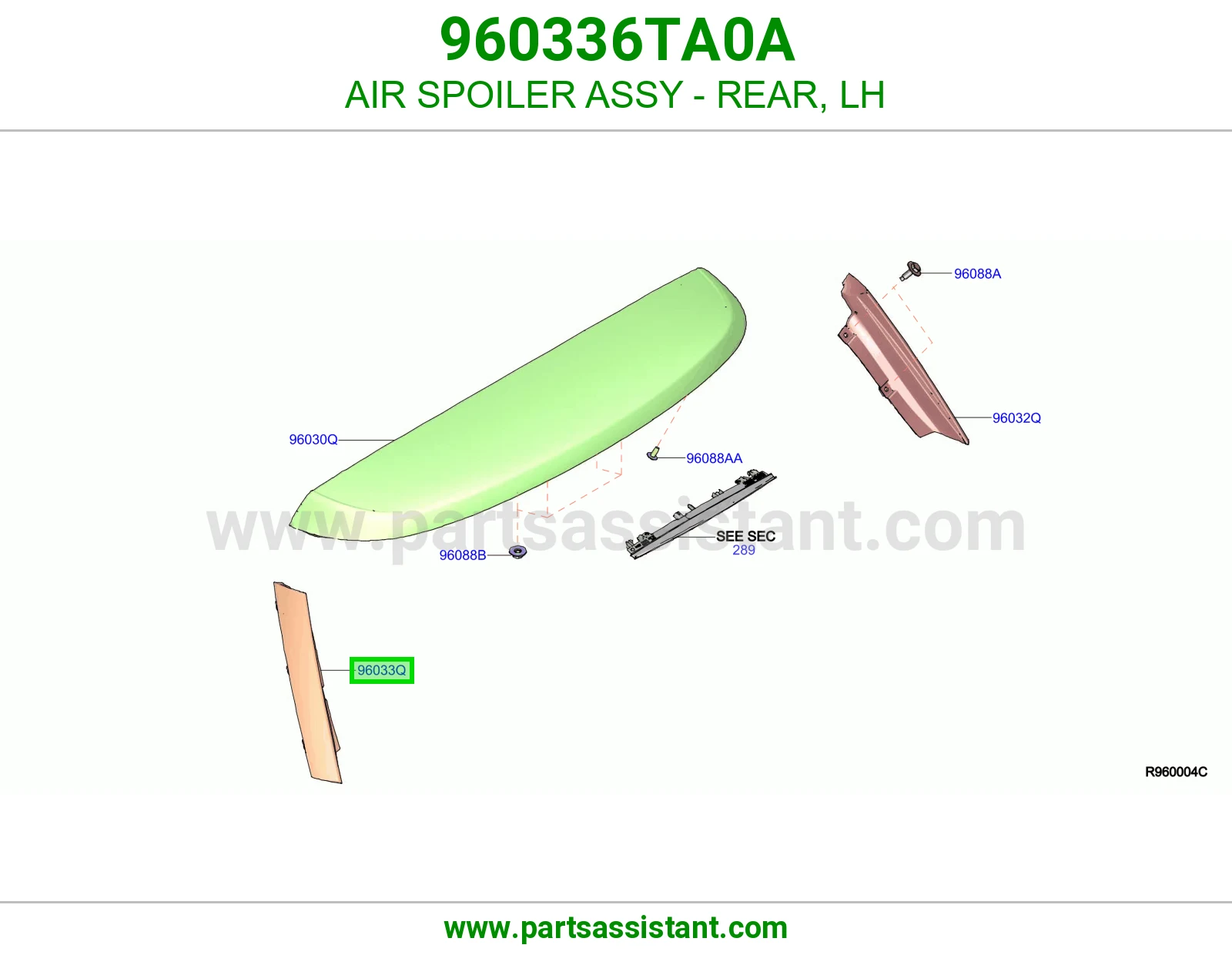جناح خلفي يسار كامل 960336TA0A