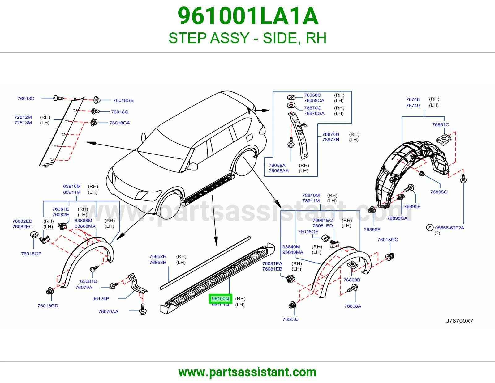 صاجه صدام خلفي يمين 961001LA1A