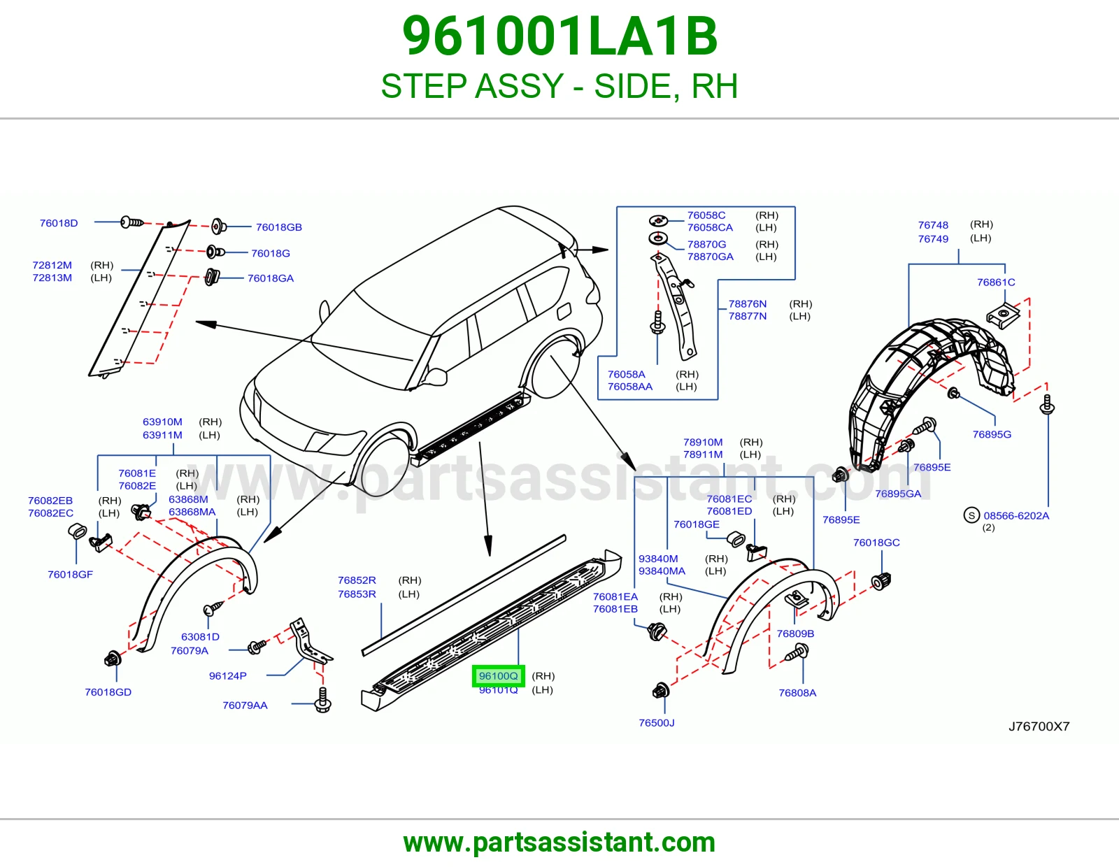 صاجه صدام خلفي يمين 961001LA1B