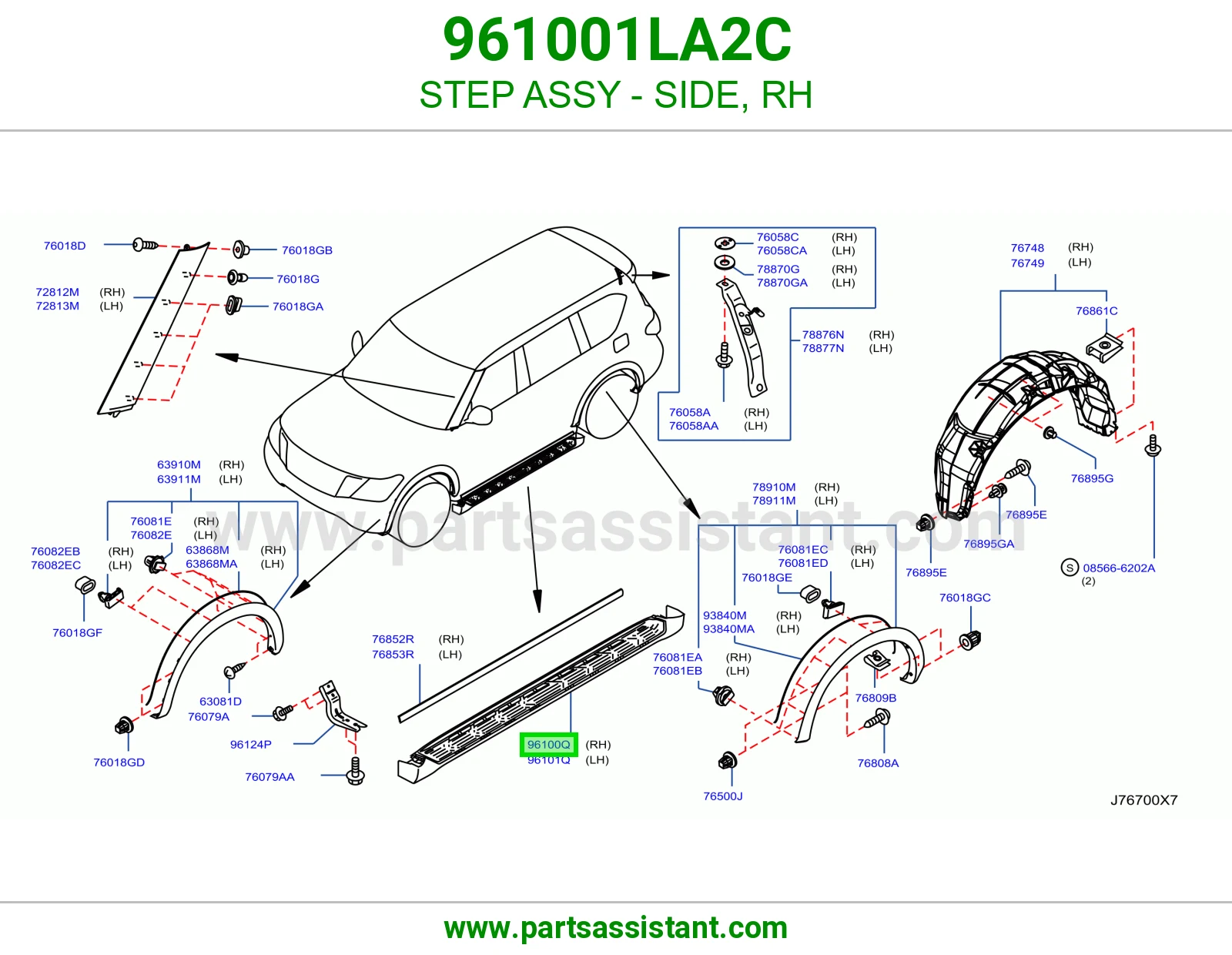 صاجه صدام خلفي يمين 961001LA2C