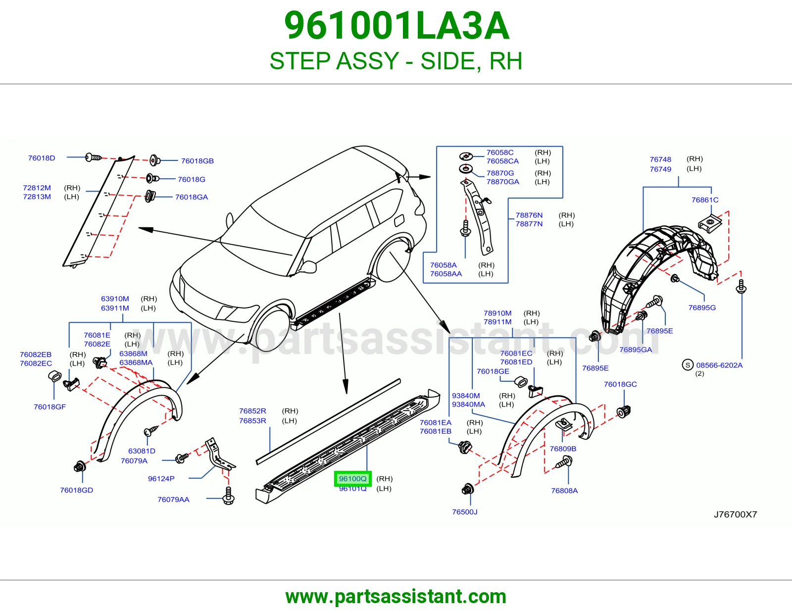 صاجه صدام خلفي يمين 961001LA3A