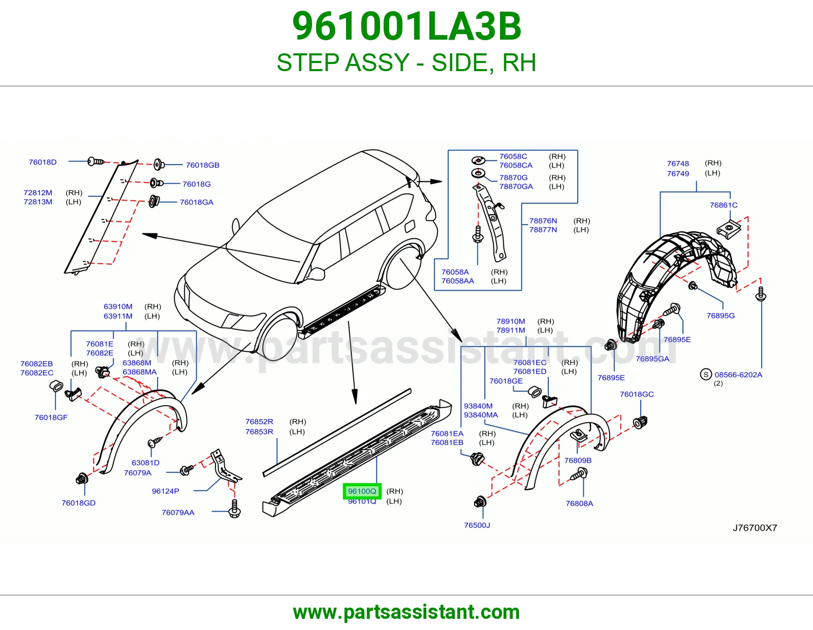 صاجه صدام خلفي يمين 961001LA3B