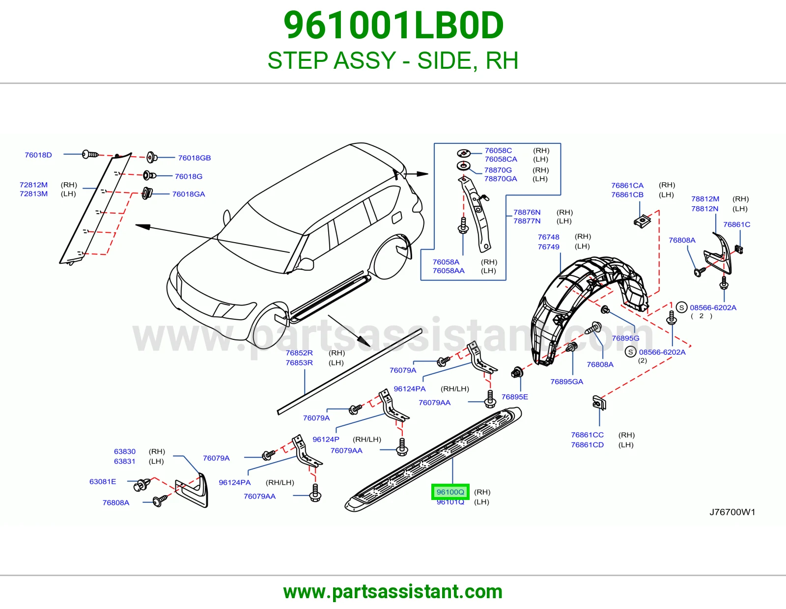صاجه صدام خلفي يمين 961001LB0D