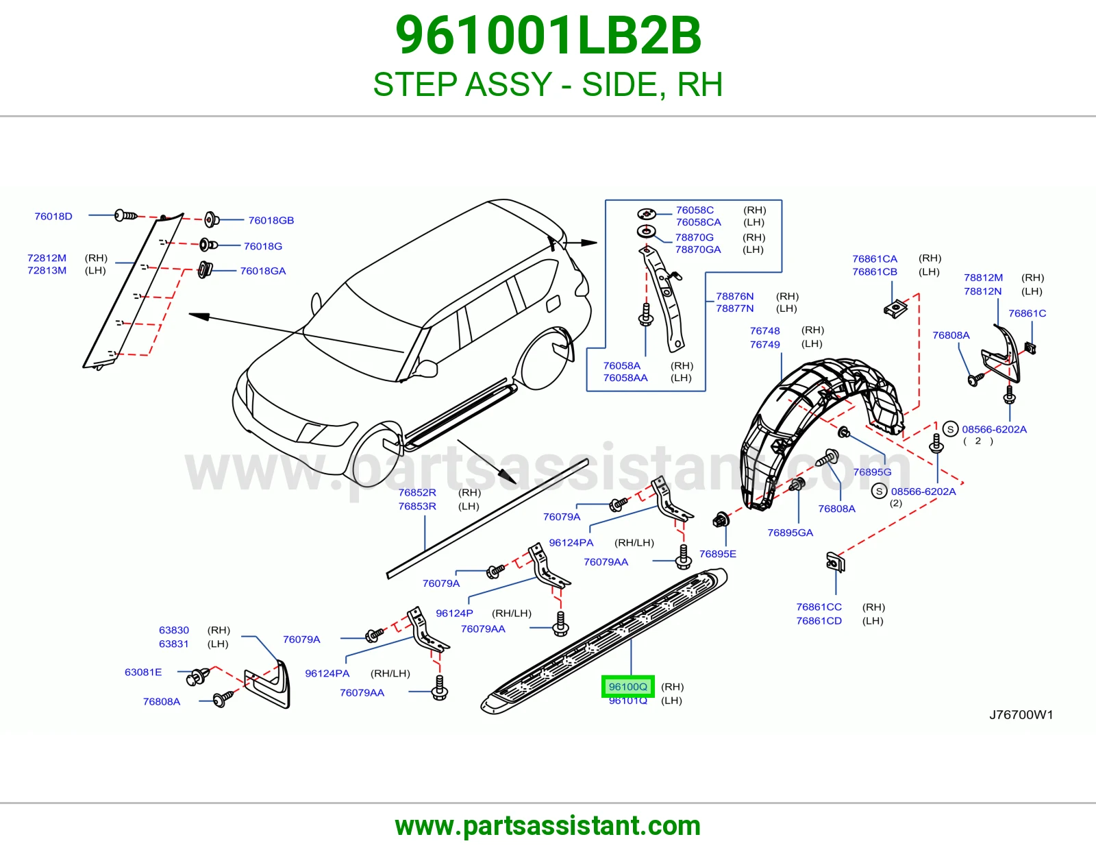 صاجه صدام خلفي يمين 961001LB2B