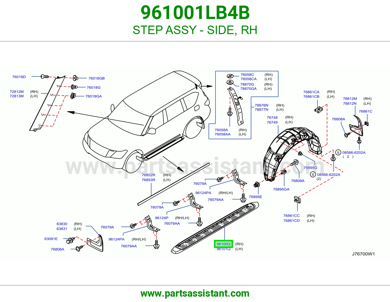 صاجه صدام خلفي يمين 961001LB4B