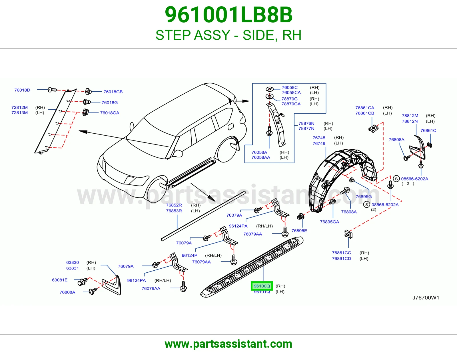 صاجه صدام خلفي يمين 961001LB8B