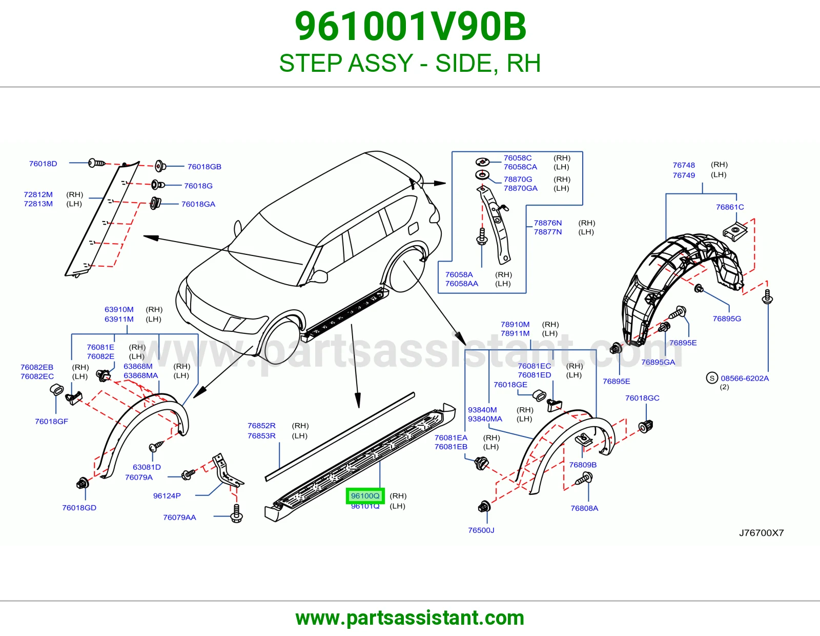 صاجه صدام خلفي يمين 961001V90B