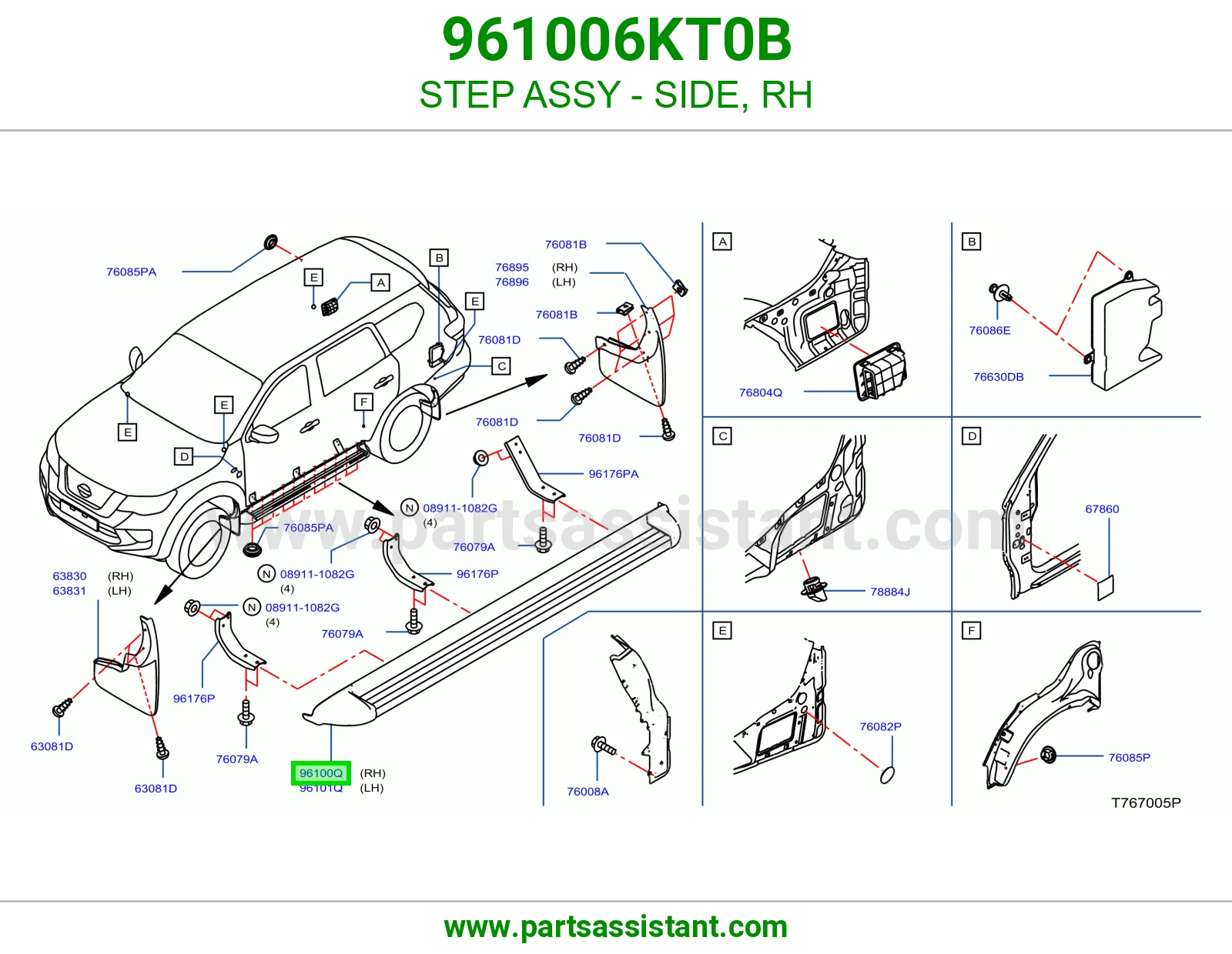 صاجه صدام خلفي يمين 961006KT0B