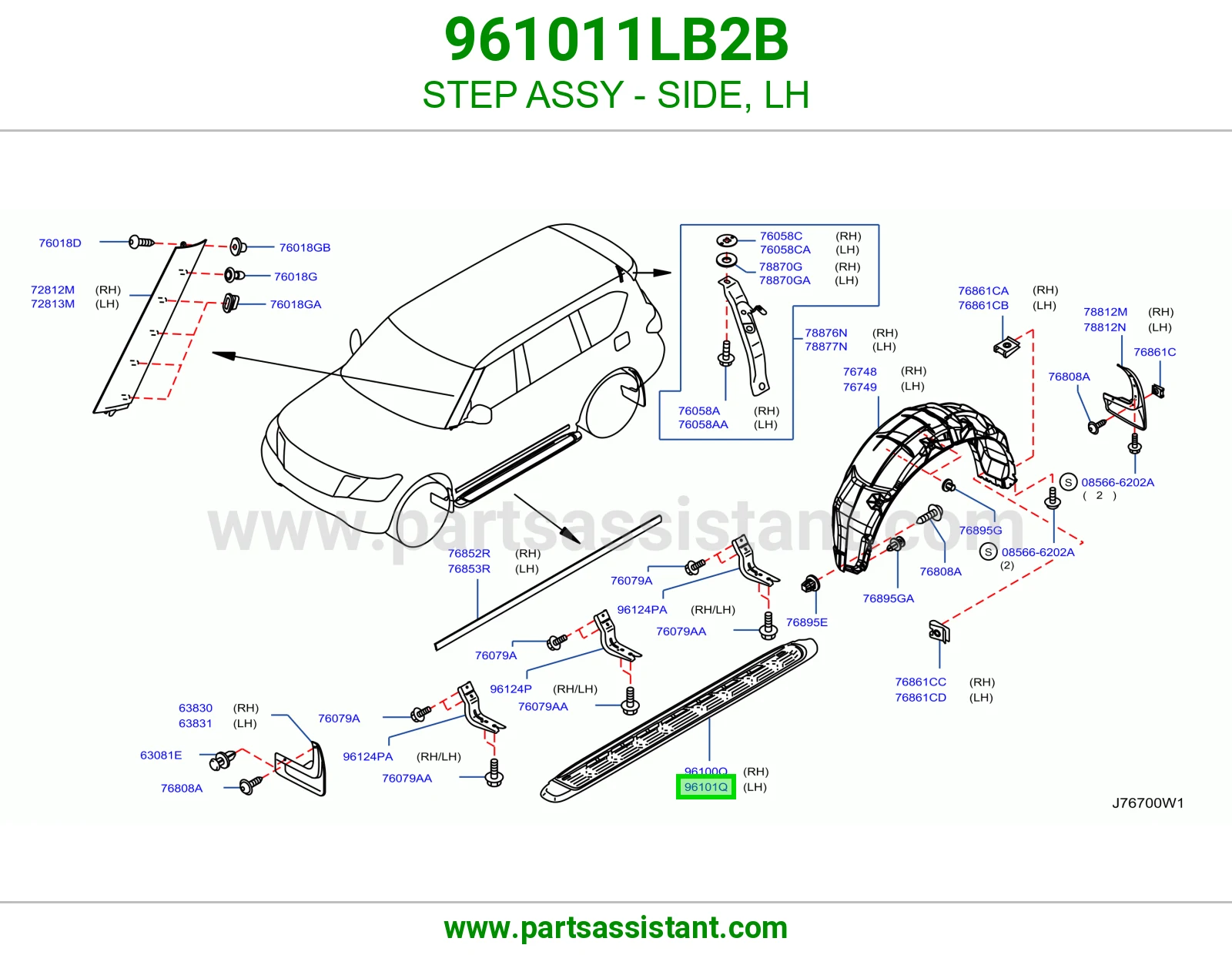 صاجه صدام خلفي يسار 961011LB2B