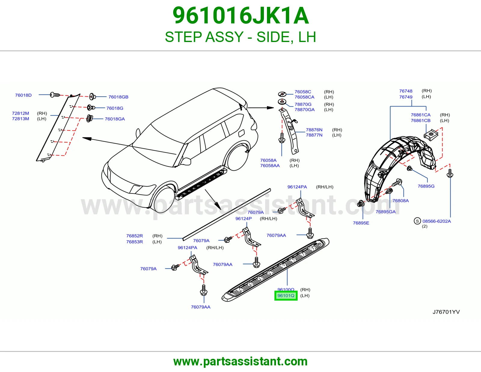 صاجه صدام خلفي يسار 961016JK1A