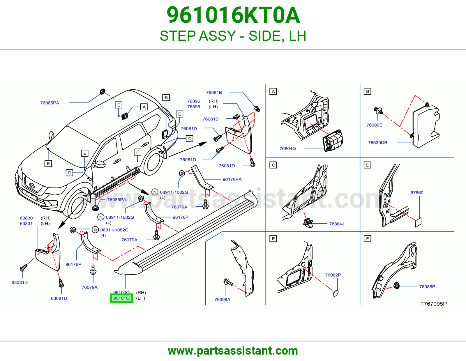 صاجه صدام خلفي يسار 961016KT0A