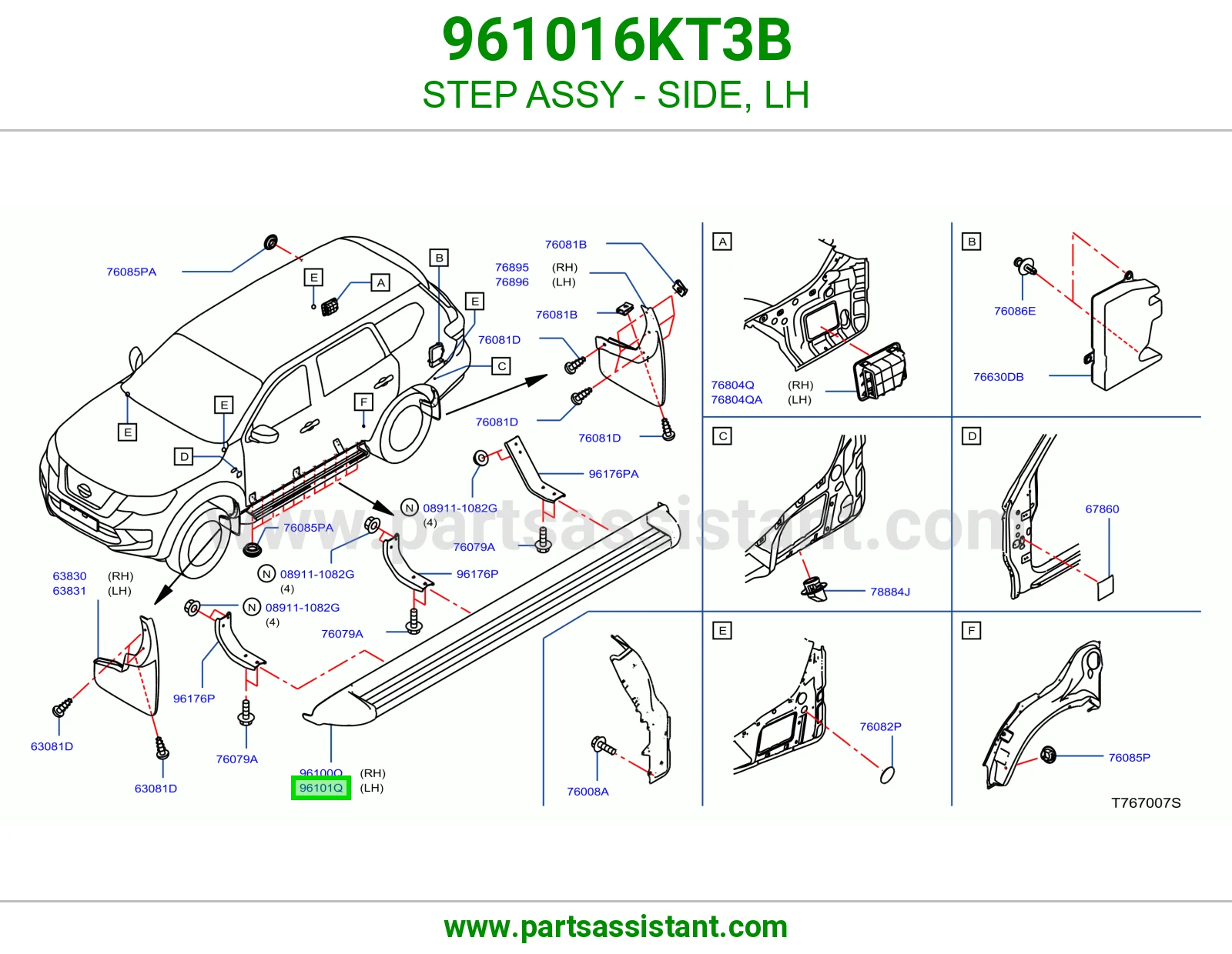 صاجه صدام خلفي يسار 961016KT3B