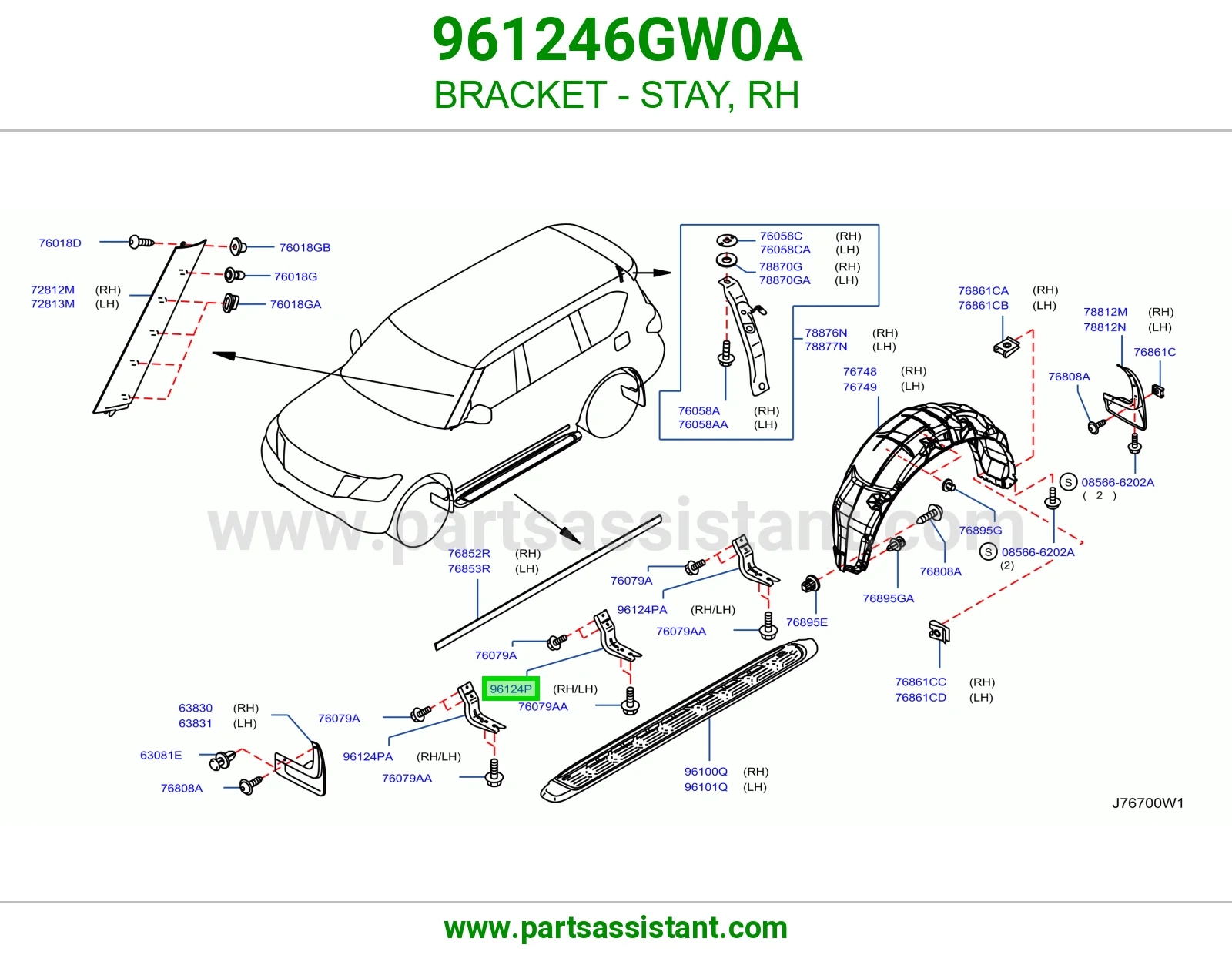 قاعدة دعامة يمين 961246GW0A