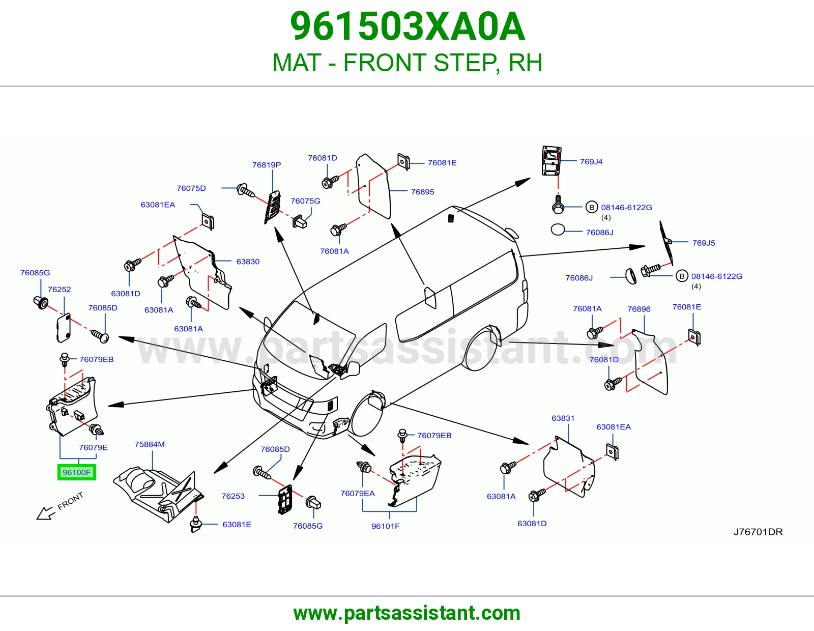 فرشة درجة أمامية يمين 961503XA0A