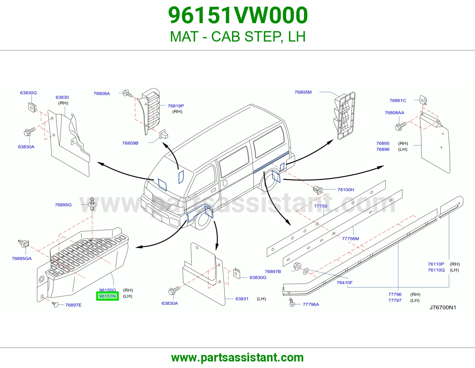 فرشة درجة الغمارة يسار 96151VW000