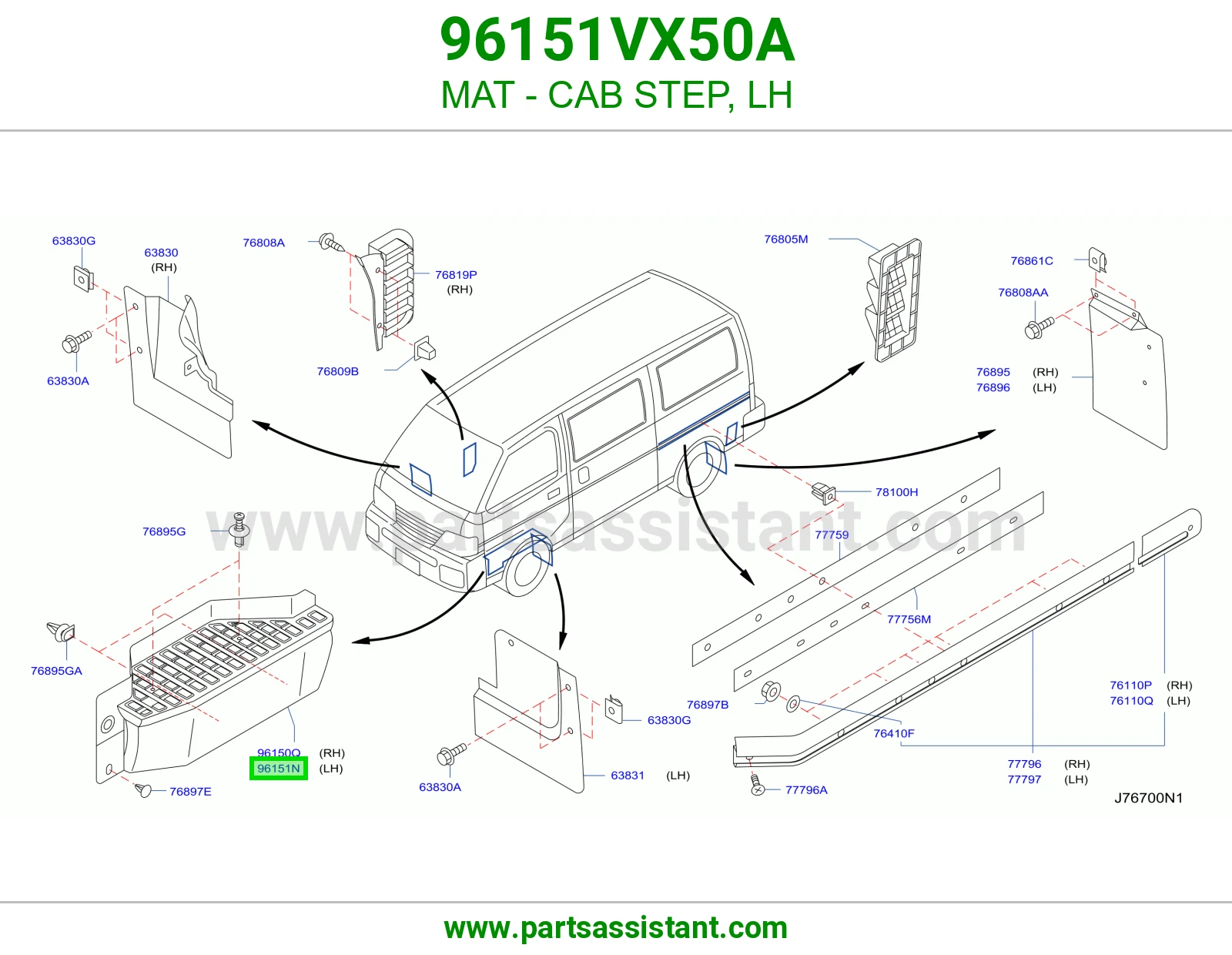 فرشة درجة الغمارة يسار 96151VX50A