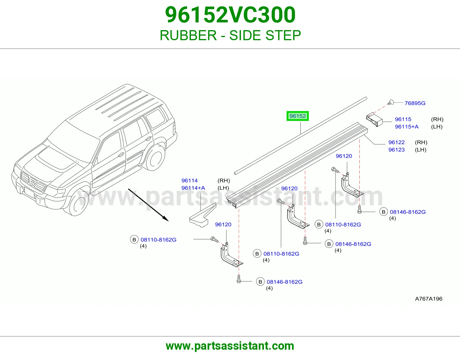 ربل دعسة جانبية 96152VC300