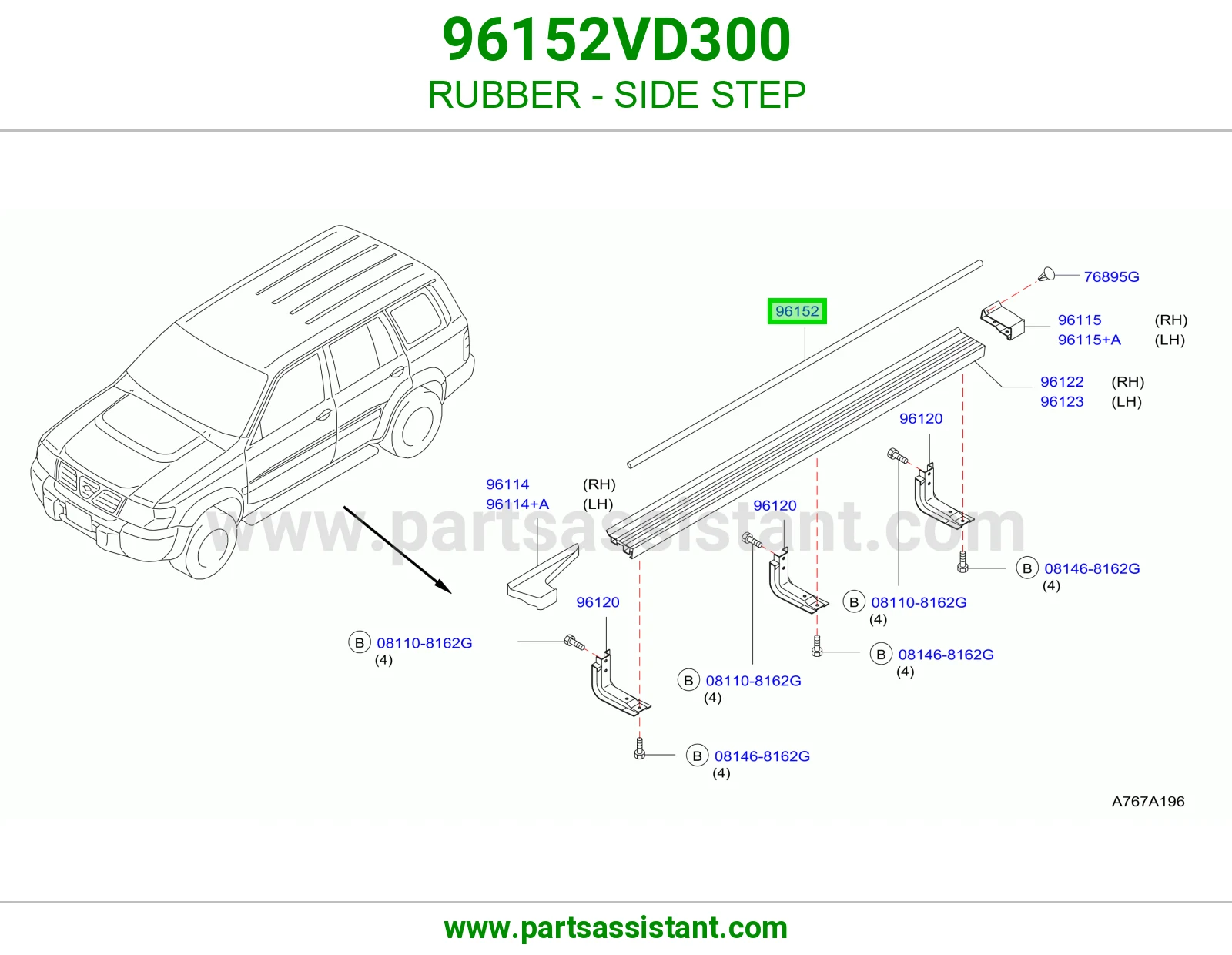 ربل دعسة جانبية 96152VD300