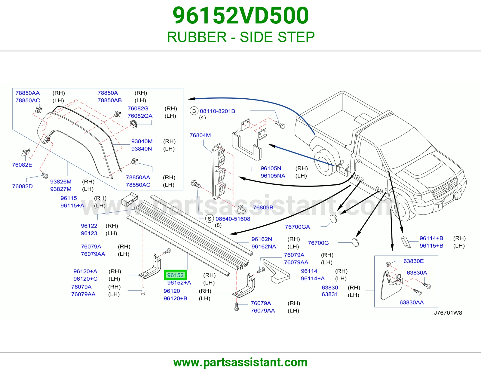 ربل دعسة جانبية 96152VD500