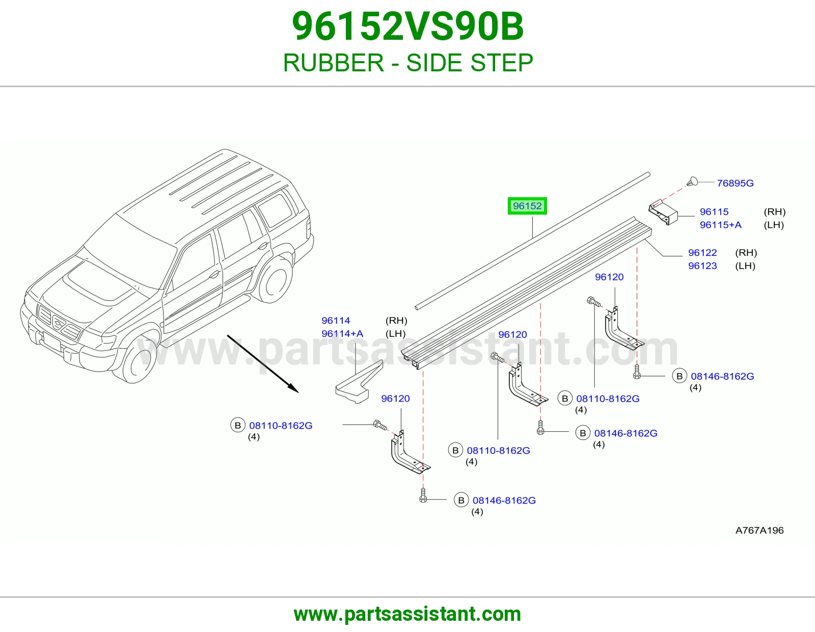 ربل دعسة جانبية 96152VS90B
