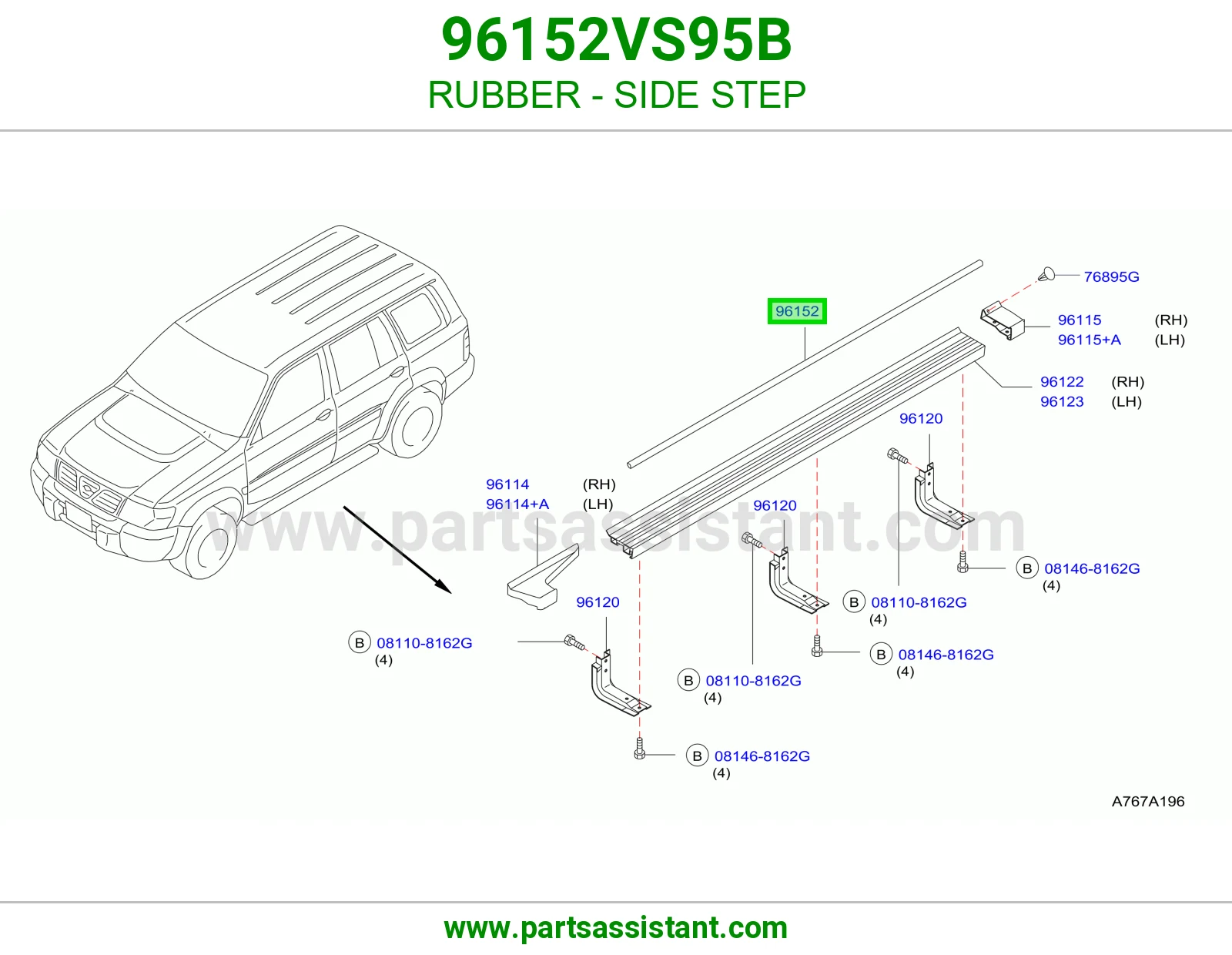 ربل دعسة جانبية 96152VS95B