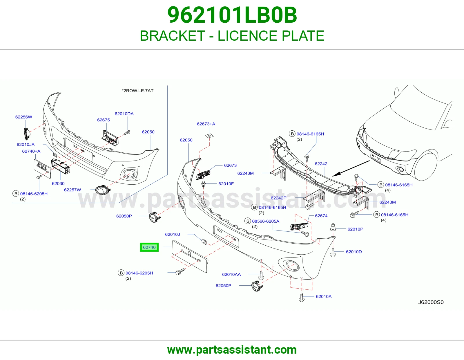قاعده لوحه 962101LB0B