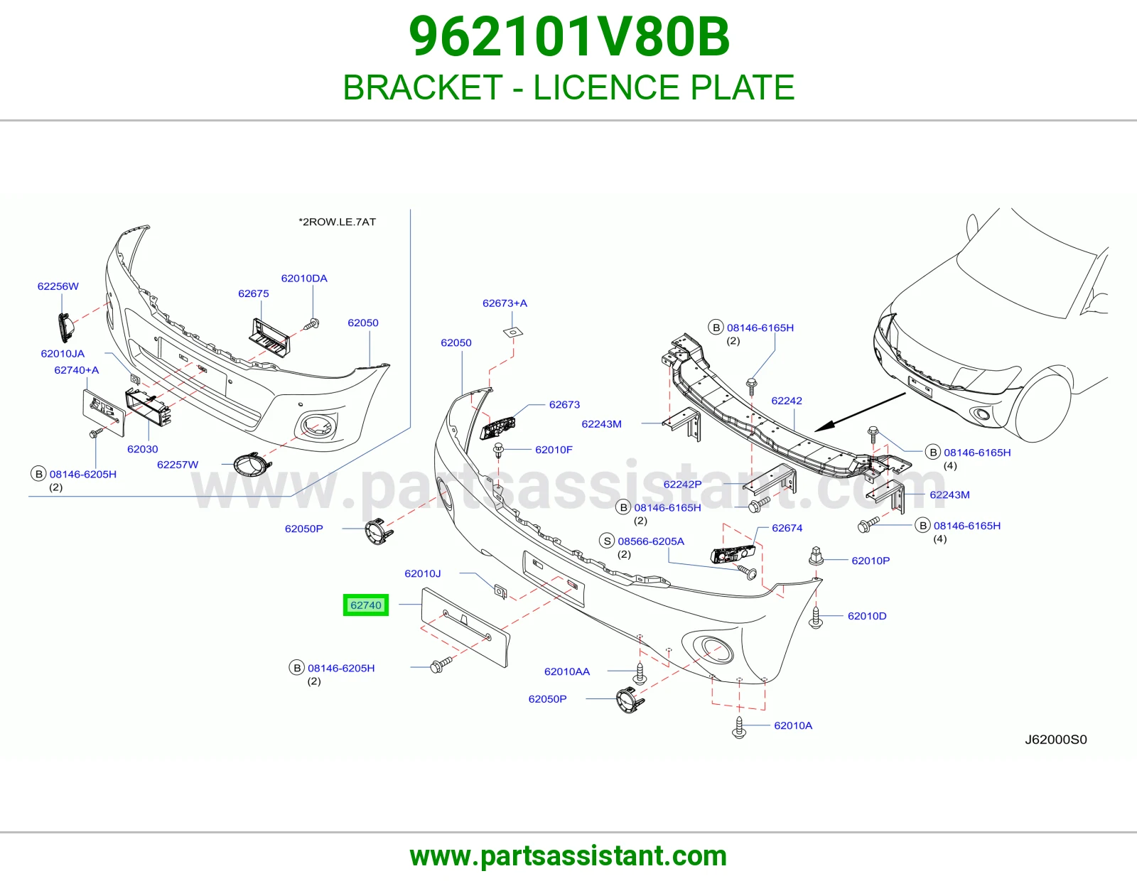 قاعده لوحه 962101V80B