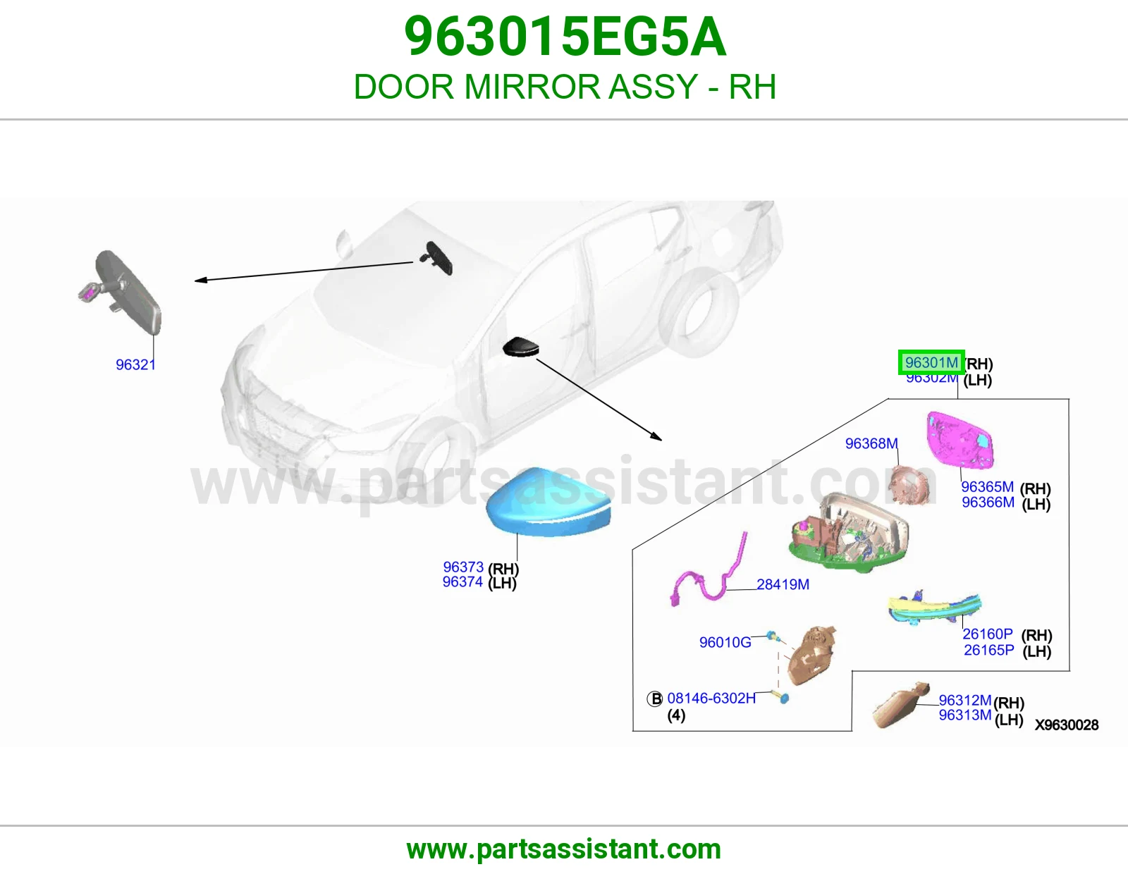 مرايه جانبيه امامي يمين 963015EG5A