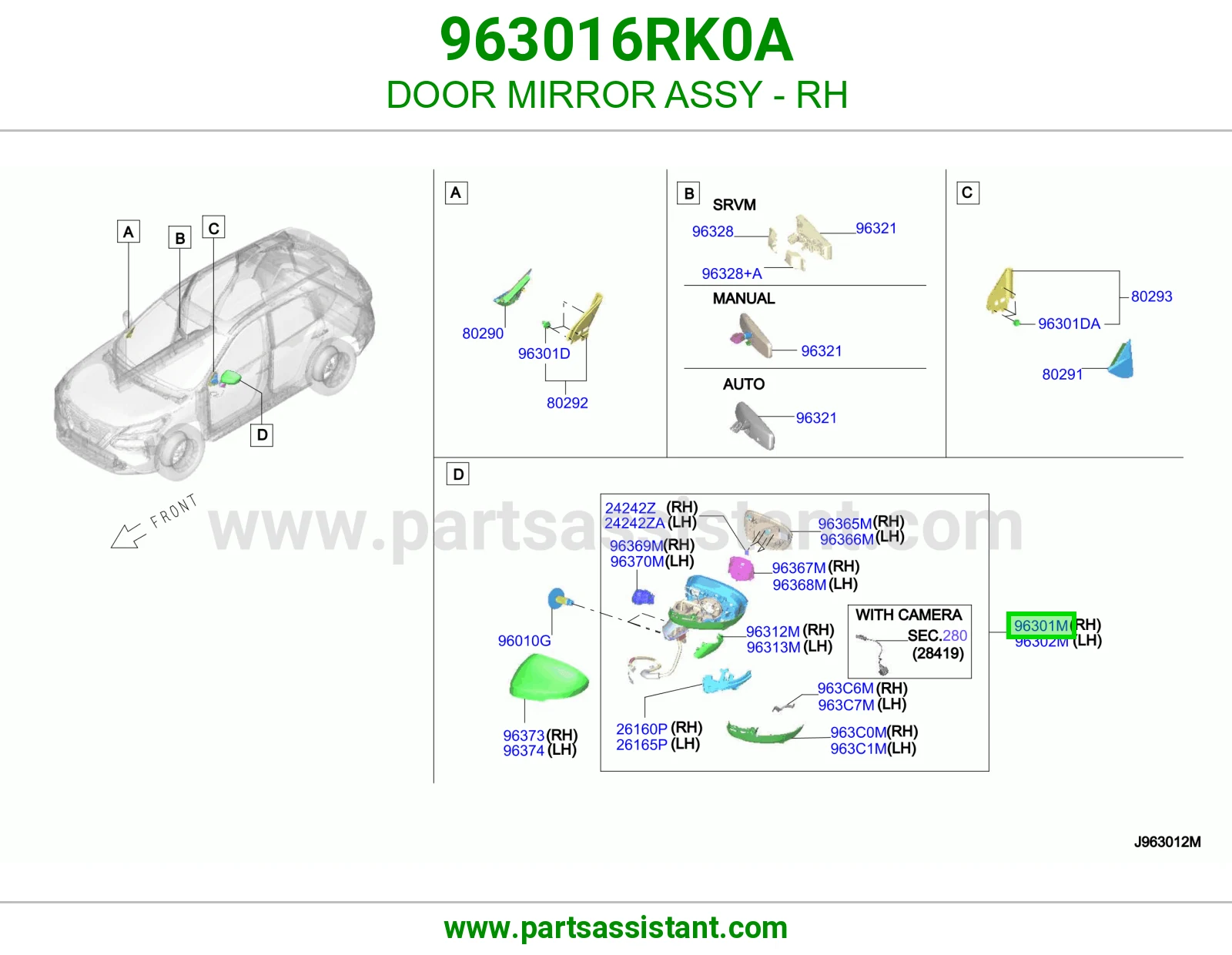 مرايه جانبيه امامي يمين 963016RK0A