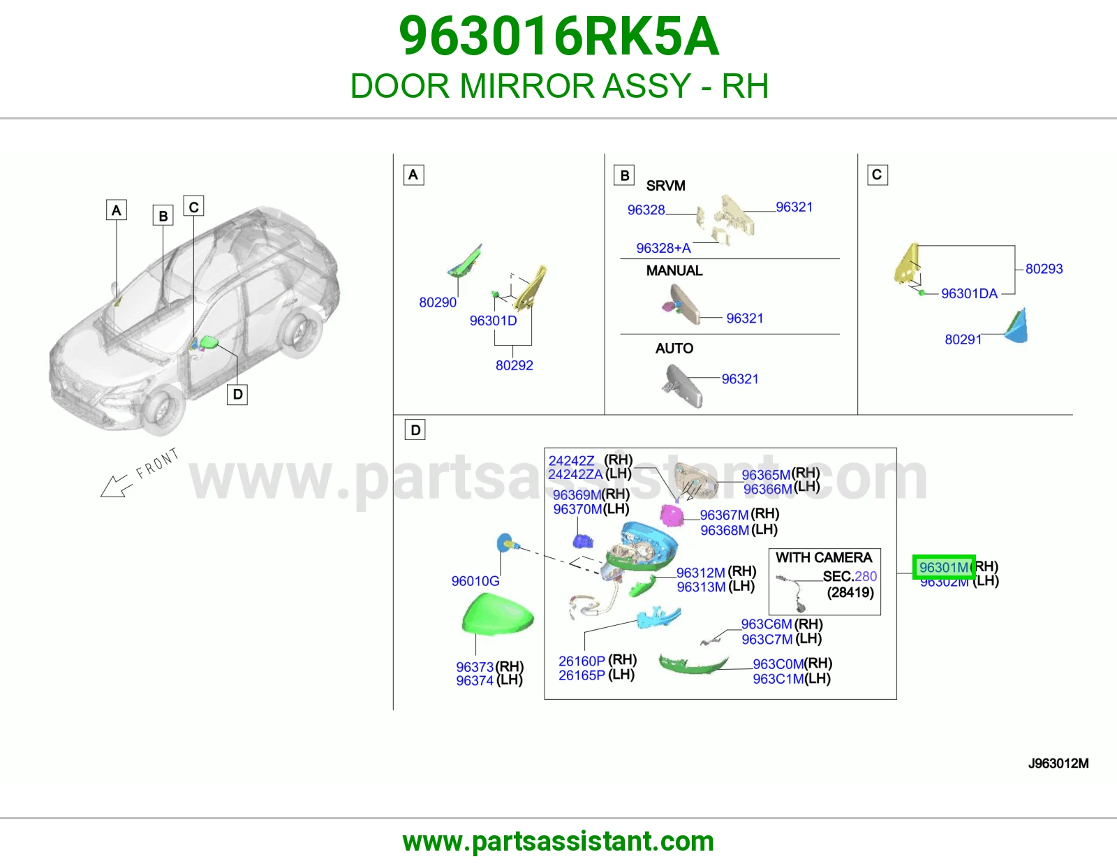 مرايه جانبيه امامي يمين 963016RK5A