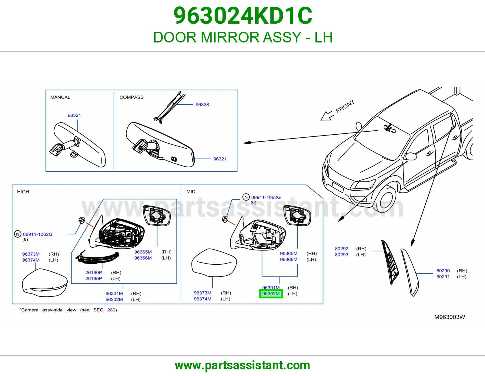 مرايه جانبيه امامي يسار 963024KD1C