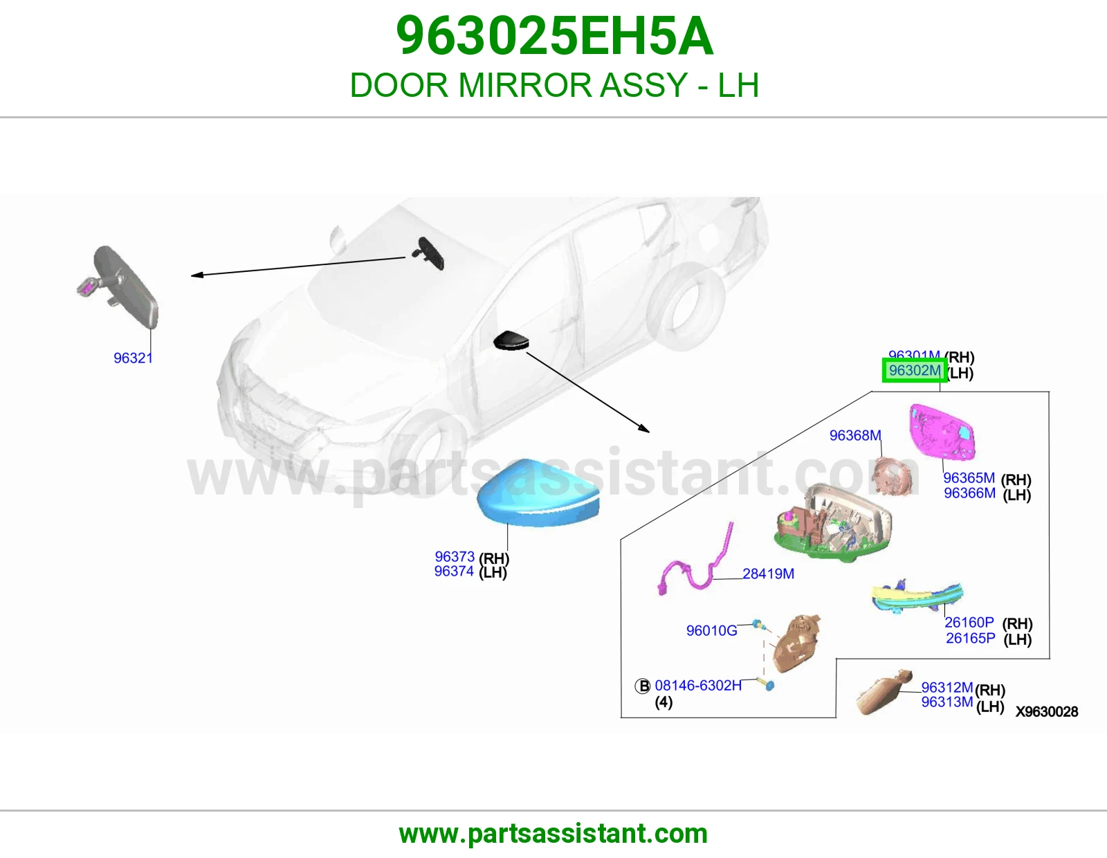 مرايه جانبيه امامي يسار 963025EH5A