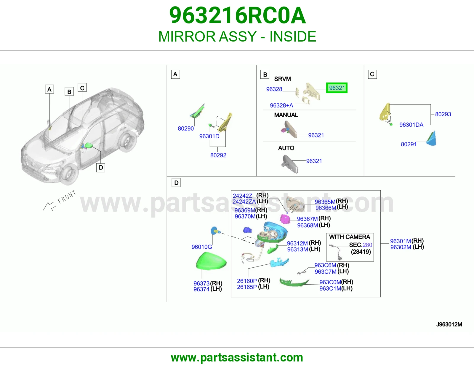 مرايه داخليه 963216RC0A